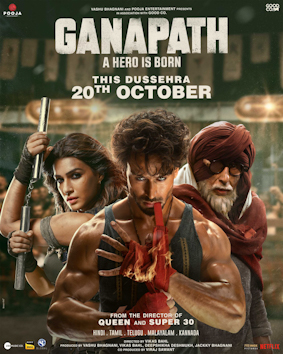 Ganapath (2023) poster
